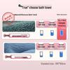 Kang'erxin Hilton Hotel Long-Staple Cotton Bath Towel
