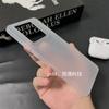 For Realme GT 7 Pro Case Simple Matte Transparent PP Hard Phone Cover For Realme GT 7 Pro Ultra-Thin Shell Dustproof Bumper