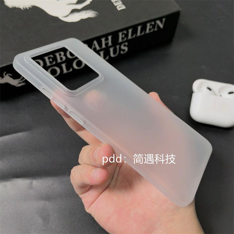 For Realme GT 7 Pro Case Simple Matte Transparent PP Hard Phone Cover For Realme GT 7 Pro Ultra-Thin Shell Dustproof Bumper