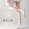 Summer Mid-calf Yoga Socks, Anti-slip Socks, Five-finger Socks, Professional Pilates Socks, Women's Indoor Sports Socks, Aerobics and Fitness