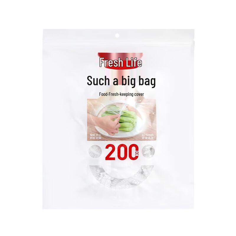 Fresh Life Disposable Food Covers