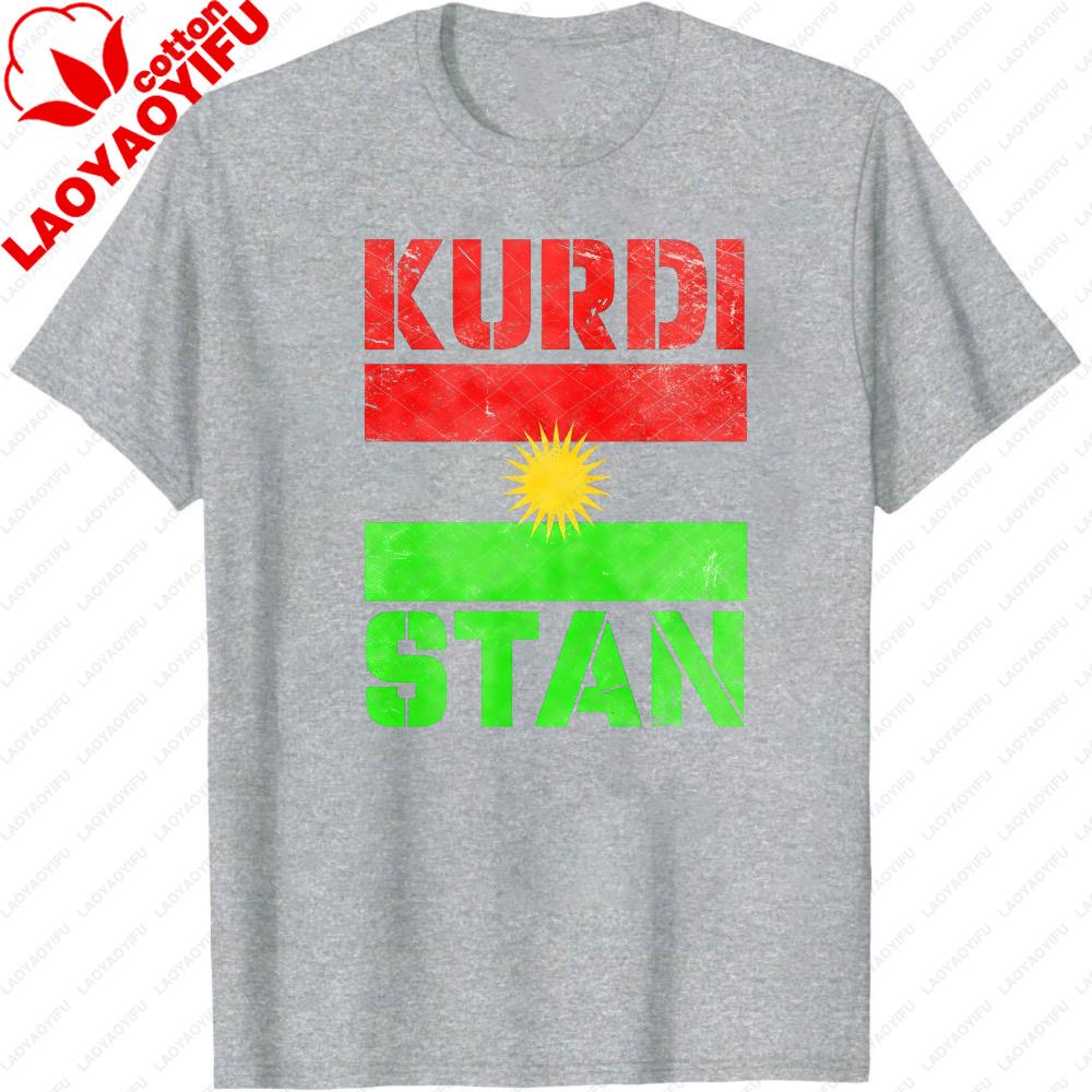 Kurdi Stan Flag Graphic Printed TShirt Kurdish Culture Lovers Casual Gift Shirt Summer Fashion Cotton Short Sleeve Unisex Women T