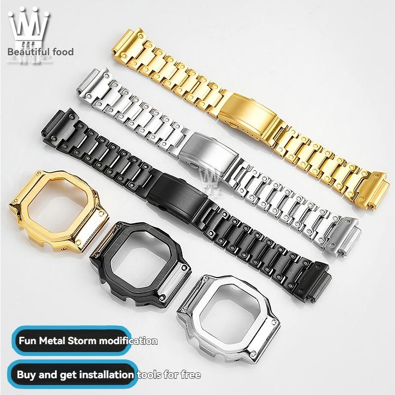 Per Casio G-SHOCK Serie Quadrato Piccolo 3516 DW-H5600MB Cassa Metallica Modificata Scocca in Acciaio Inossidabile Cinturino in Acciaio Inossidabile Set Metallico