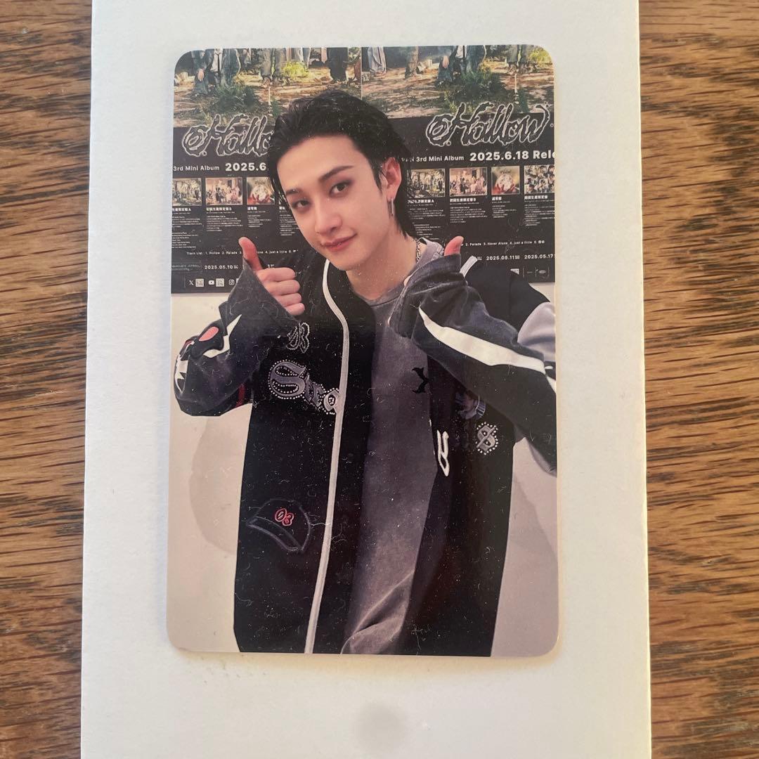 [USED] Stray Kids VR Bonus Photocard - Bang Chan
