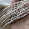 1String, White Natural Freshwater Pearls, Handmade Near-round Pearl Beads for Jewelry Making DIY Crafts (Beads 6-6.5mm, Length 36cm)