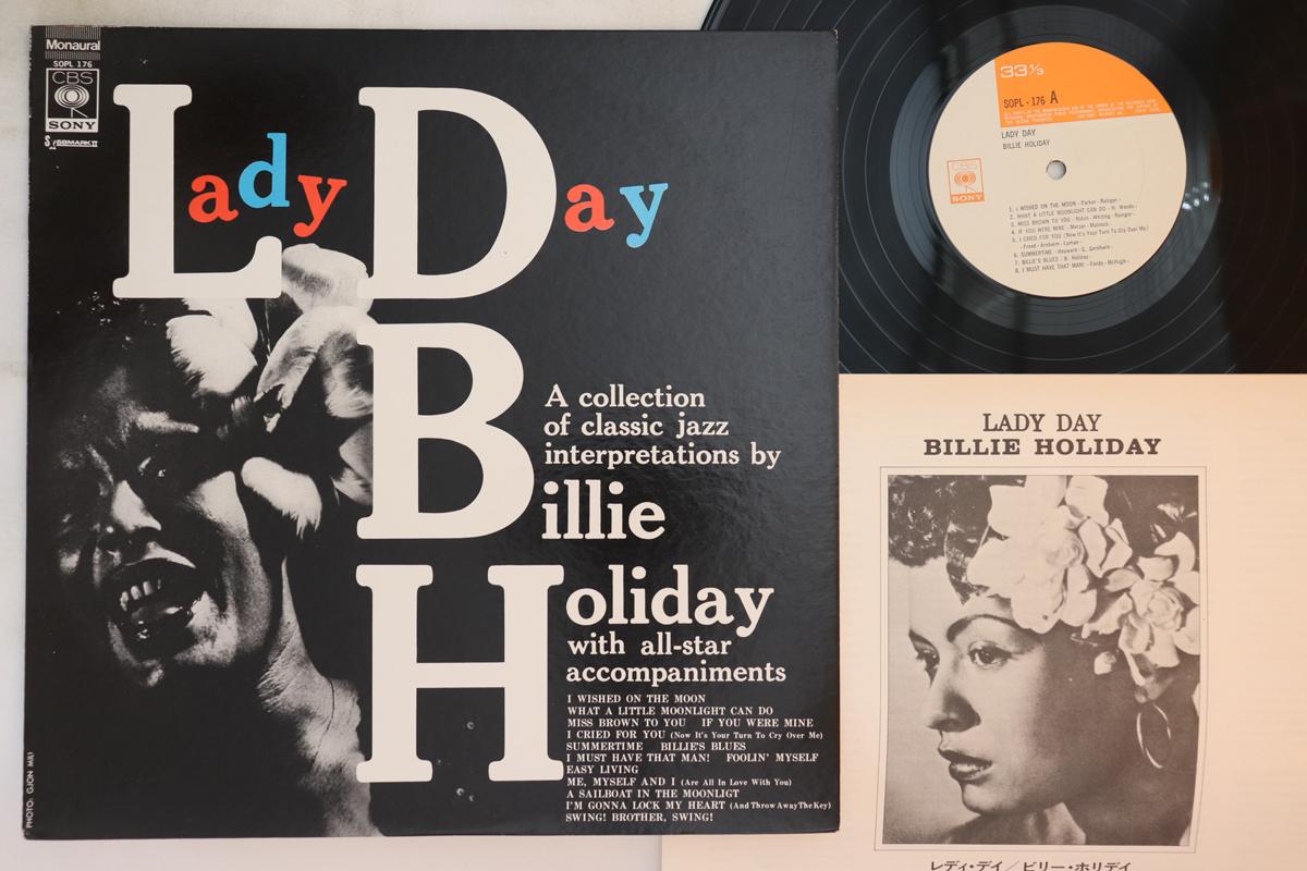 

LP Record BILLIE HOLIDAY - Lady Day SOPL176 CBS SONY Japan Jazz