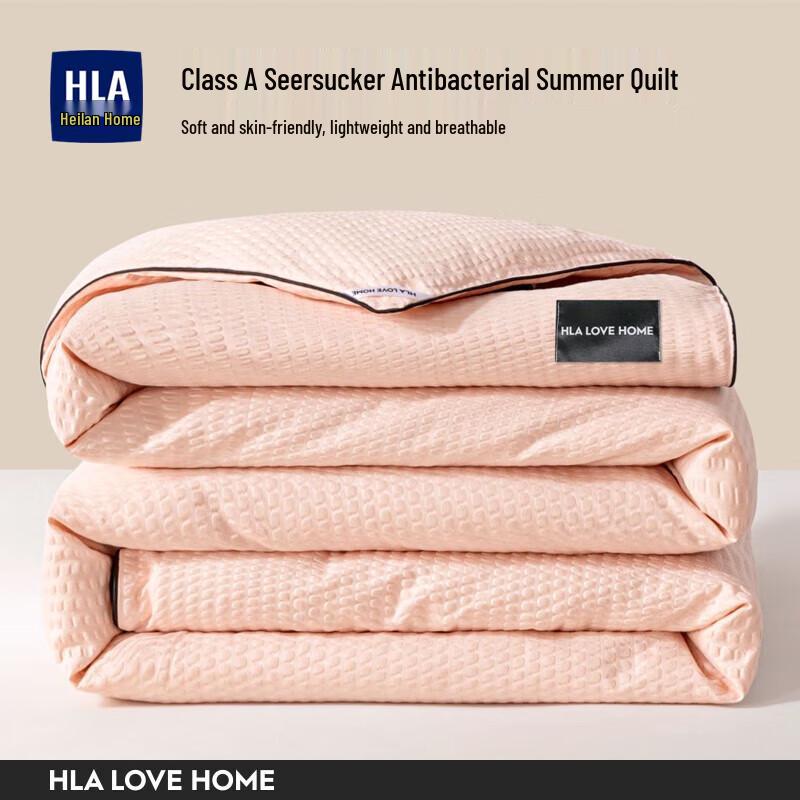 

HODO HOME Soybean Fiber Quilt