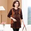 Elegant Women's Plus Size Mid-Length Knitted Sweater Dress