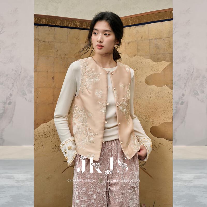 

JK&JS Women s Phoenix Feather Embroidered Vest XL