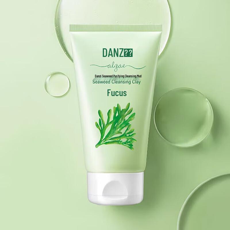 DANZ Facial Cleanser Mud