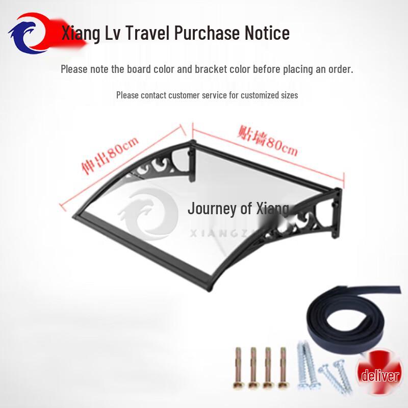 Outdoor Anti-Rain Sunshade and Canopy