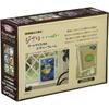 Ensky Art Crystal Puzzle My Neighbor Totoro 208 Pieces  208 Ac37 