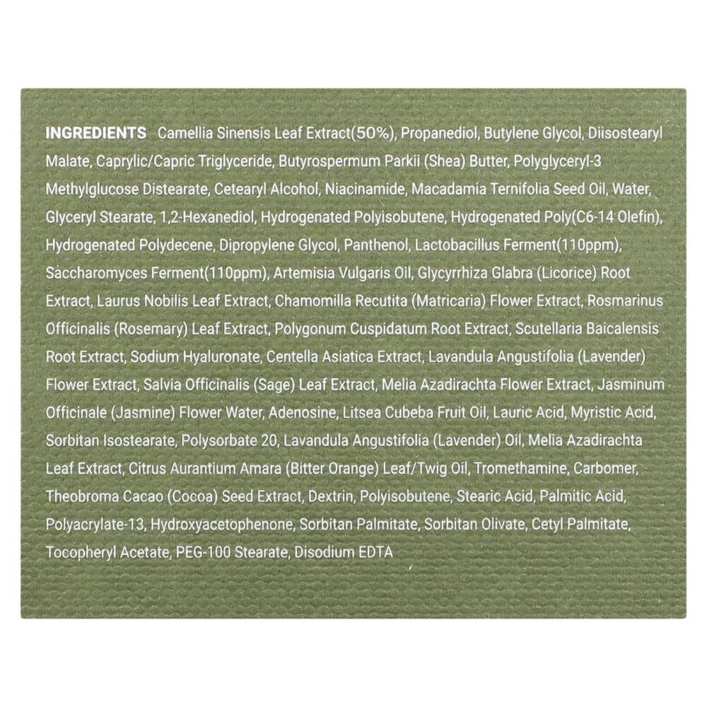 Heimish Matcha Biome Intensive Repair Cream 50ml (1.69 fl oz)