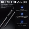 Mitsubishi Pencil Lápis Mecânico Kuru Toga Metalizado Azul Silencioso 0,5 mm M5KH1P.10