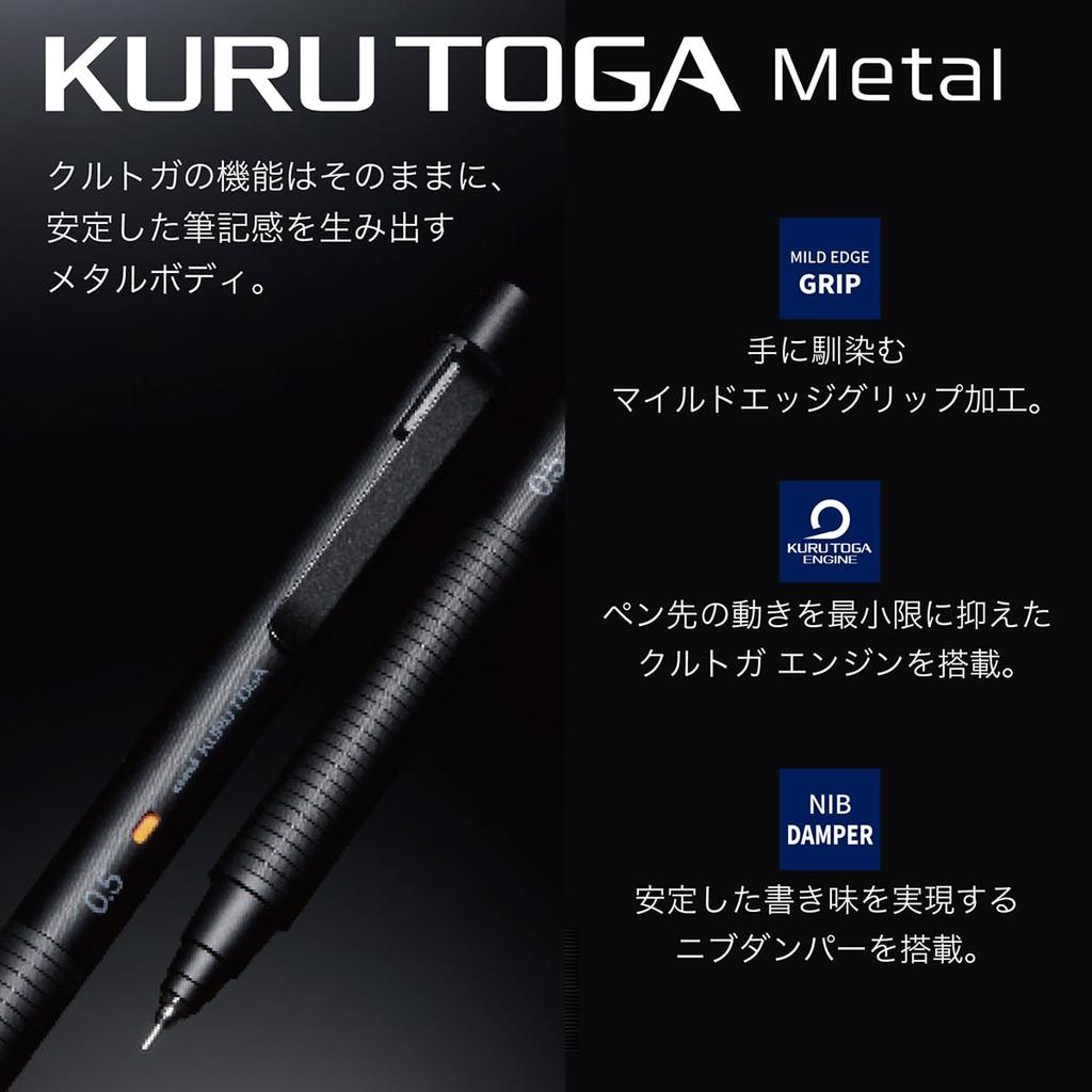 Mitsubishi Pencil Lápis Mecânico Kuru Toga Metalizado Azul Silencioso 0,5 mm M5KH1P.10