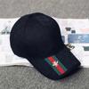 Men Women Baseball Cap Cotton Adjustable Cup for Outdoor Sports