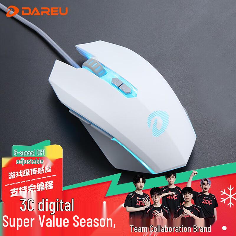 

Dareu EM915 Wired RGB Gaming Mouse