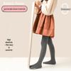 Miiow Girls' Fleece-Lined Footed Tights