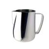 350ml/600ml Stainless Steel Milk Pitcher Milk Frothing Jug Milk Foamer Mugs Italian Latte Art Coffee Maker Jug