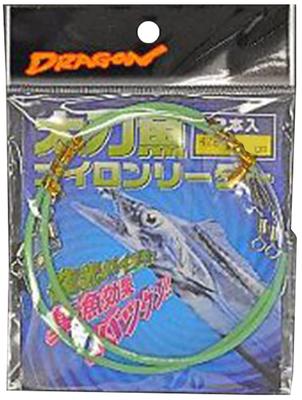 MARUSHINGYOGU Bas de ligne Dragon Hairtail en nylon avec tube lumineux, 30 cm