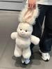 Run Run Series: High Quality Children's Hugging Dolls - Little Rabbit, Calf, Panda, and Raccoon