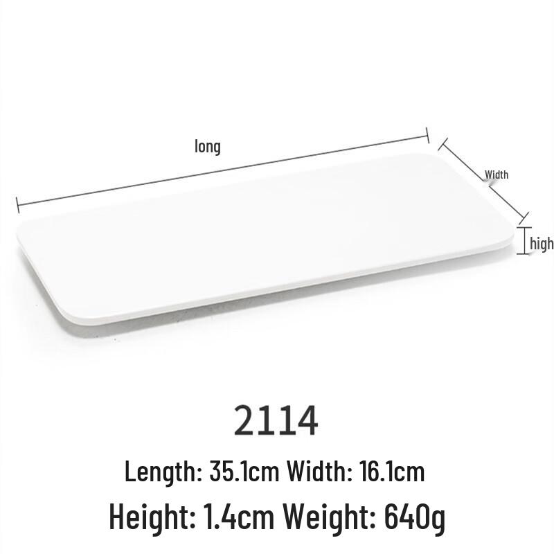 White Oval Melamine Serving Dish
