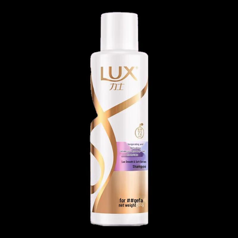 LUX Activating Brightening Softening Shampoo