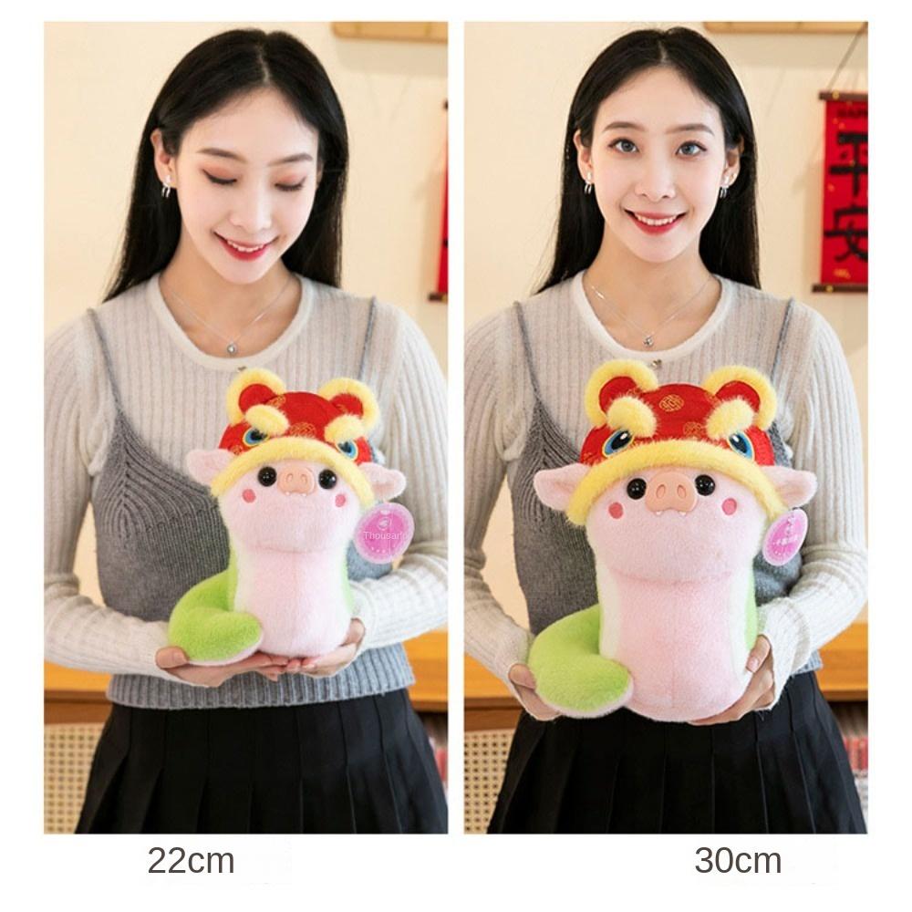 Mascot Snake Pig Plush Doll Toy Soft Pig Nose Snake Plushies Doll  Children
