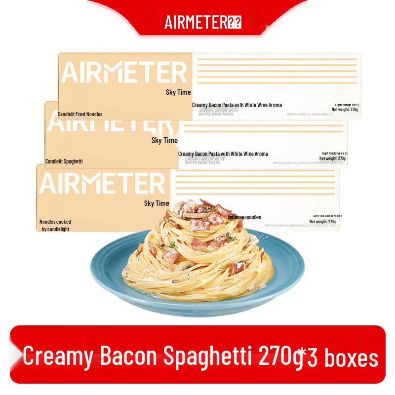 Kongke Cream Bacon Instant Pasta