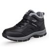 Autumn & Winter Large Size Non-Slip Walking Shoes for Middle-Aged & Elderly - Trendy, Warm, and Casual