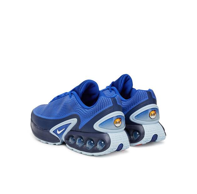 Кроссовки Nike Air Max DN