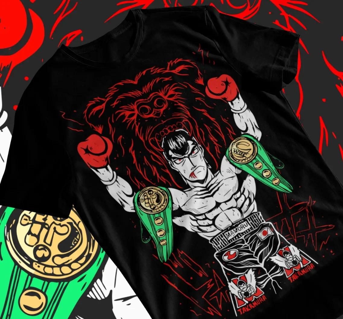 Hajime No Ippo TShirt Kamogawa Boxing Takamura Makunouchi Kbg Shirt Soft Tee S