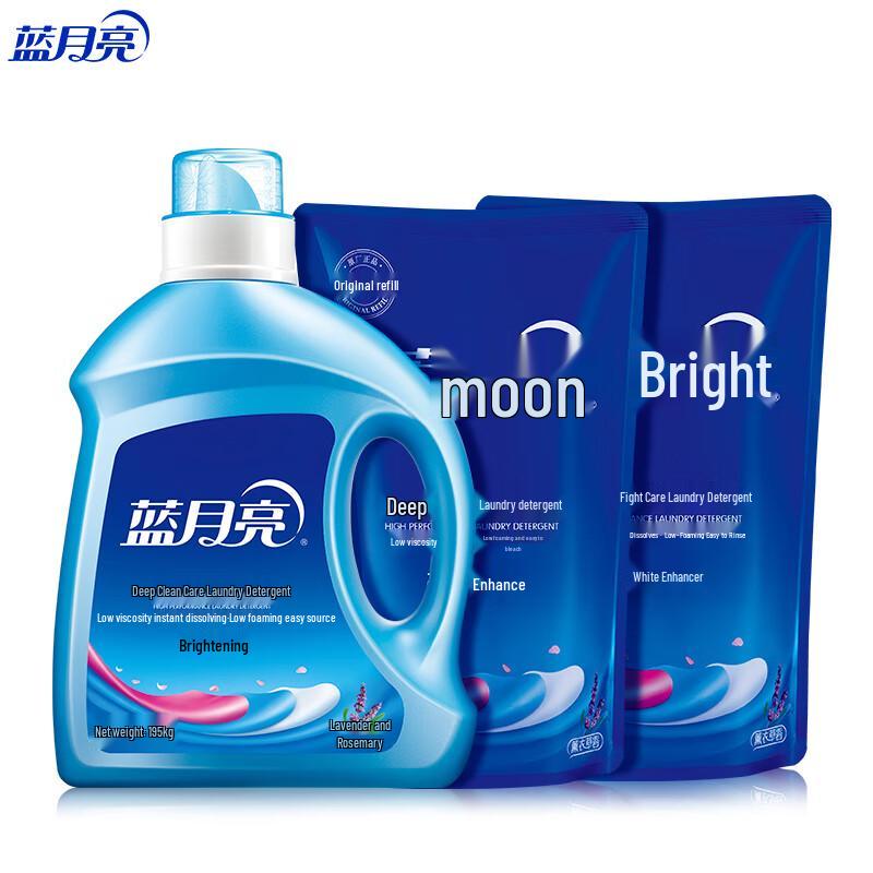 Blue Moon Brightening & Color-Enhancing Laundry Detergent