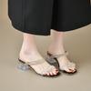 Fashion 2025 Summer New Arrival Women's Crystal Rhinestone Chunky Heel Sandals - Stylish Open Toe Mules for  Dresses & Casual Outfi