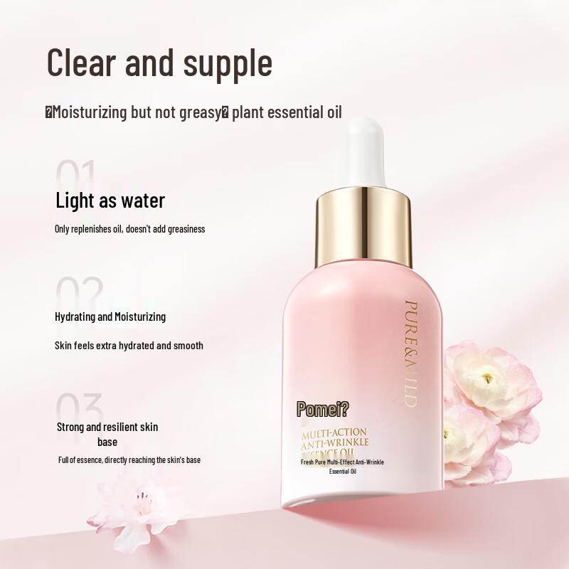 Pureme Anti-Wrinkle & Firming Facial Essence Oil