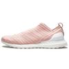 Kith x Nemeziz Tango 17+ 360 Agility UltraBoost