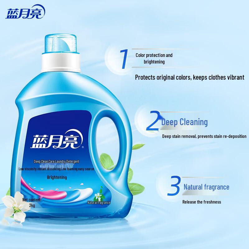 Blue Moon Brightening & Color Protect Laundry Detergent