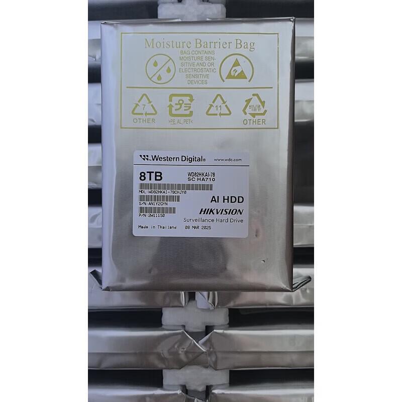 HIKVISION Western Digital 8TB Surveillance Hard Drive