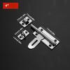 Stainless Steel Left and Right Bolt Wooden Door Bolt Padlock Double-sided Thickened Door Bolt Anti-theft Door Bolt Lock
