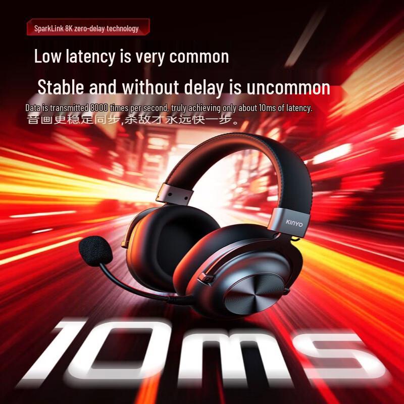 KINYO Wireless Gaming Headset