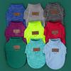 Multi-color Autumn/Winter Pet Outerwear for Dogs & Cats with Leash Hole