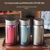 Large Capacity Titanium Insulated Mug with Magnetic Tea Infuser - Double Layer Cup for Women & Men