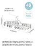 CB JAPAN Laundry Drying Pinch 48 White X Convenient Indoor Drying with Extendable Grip for Easy Hanging In High Drying Pinch for Hidden Drying Double