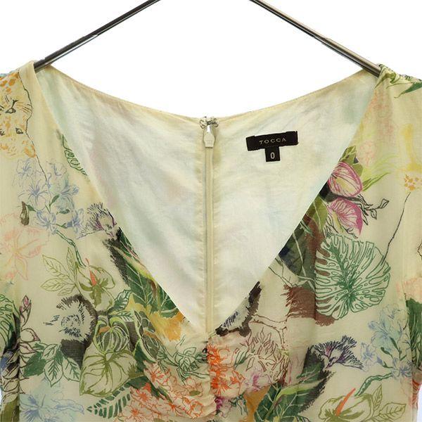 TOCCA Overall Handle Short Sleeve One Piece White System French Sleeve Women Used