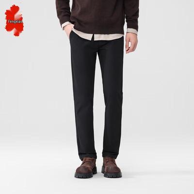 Men's Premium Straight Fit Casual Dress Pants