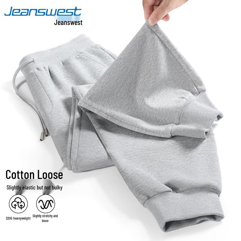 Jeanswest Herren Schwergewichtige Tapered Freizeithose