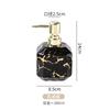 Marble Ceramic Bottle Luxury High-end Hotel Bathroom Household Shower Gel Hand Sanitizer Shampoo Water Bottle Press Bottle