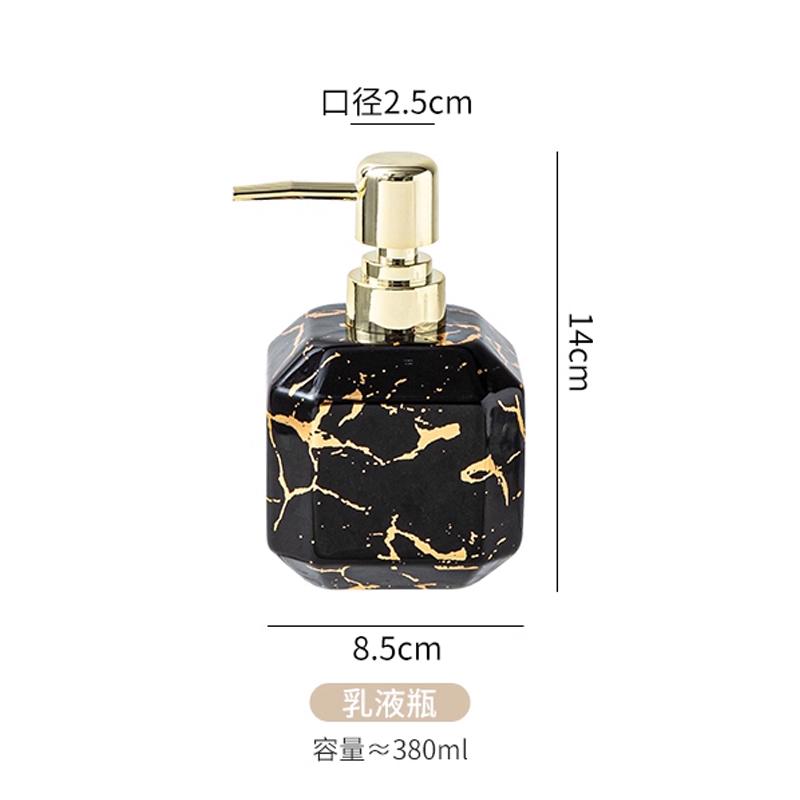 Marble Ceramic Bottle Luxury High-end Hotel Bathroom Household Shower Gel Hand Sanitizer Shampoo Water Bottle Press Bottle