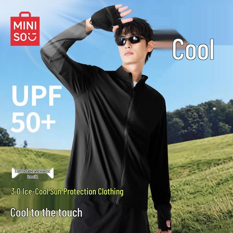 

Мужская куртка с воротником-стойкой из ледяного шелка с защитой от солнца L