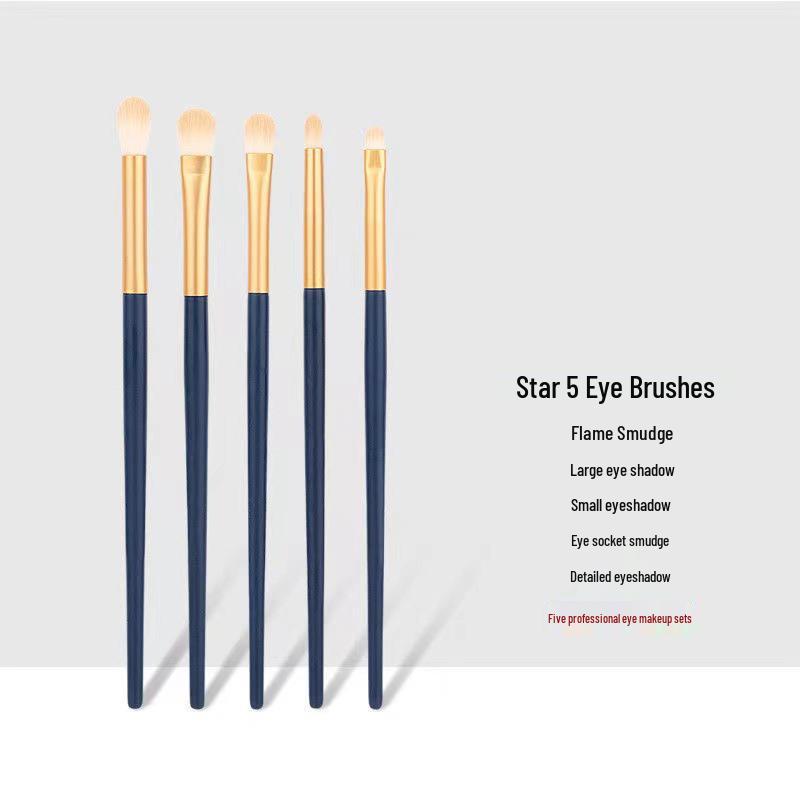 

Набор кистей для макияжа Ermu с мягкой щетиной: Кисти для теней, контура, рассыпчатой пудры для начинающих